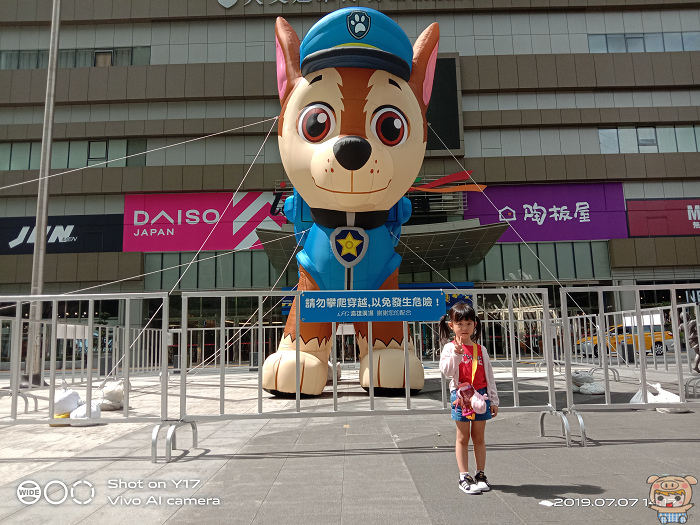 nEO_IMG_IMG_20190707_141801.jpg nEO_IMG_IMG_20190707_141801.jpg