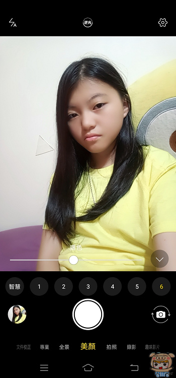 nEO_IMG_Screenshot_20190707_235159.jpg nEO_IMG_Screenshot_20190707_235159.jpg