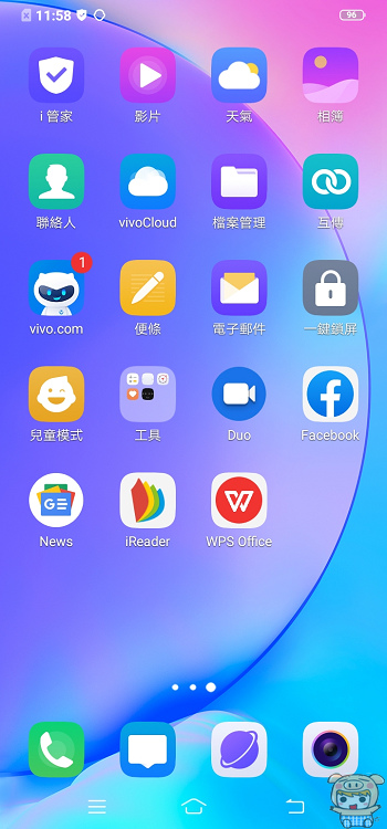 nEO_IMG_Screenshot_20190706_115856.jpg nEO_IMG_Screenshot_20190706_115856.jpg