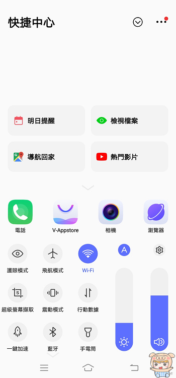 nEO_IMG_Screenshot_20190706_115914.jpg nEO_IMG_Screenshot_20190706_115914.jpg