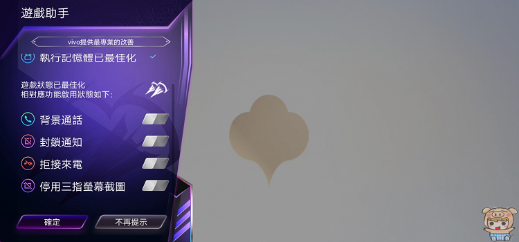 nEO_IMG_Screenshot_20190708_161545.jpg nEO_IMG_Screenshot_20190708_161545.jpg