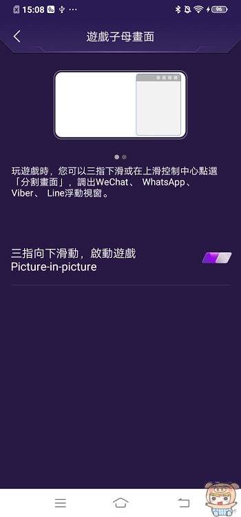 nEO_IMG_Screenshot_20190710_150805.jpg nEO_IMG_Screenshot_20190710_150805.jpg