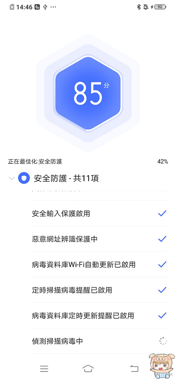 nEO_IMG_Screenshot_20190710_144623.jpg nEO_IMG_Screenshot_20190710_144623.jpg