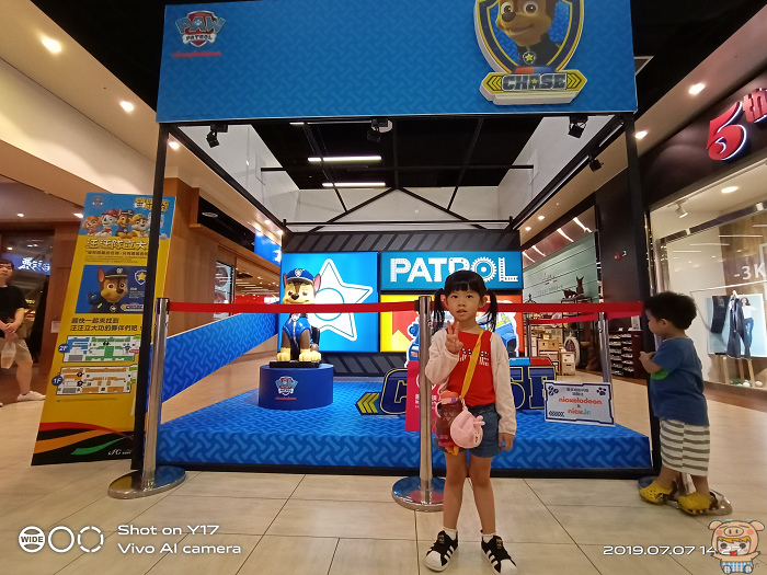 nEO_IMG_IMG_20190707_142709.jpg nEO_IMG_IMG_20190707_142709.jpg