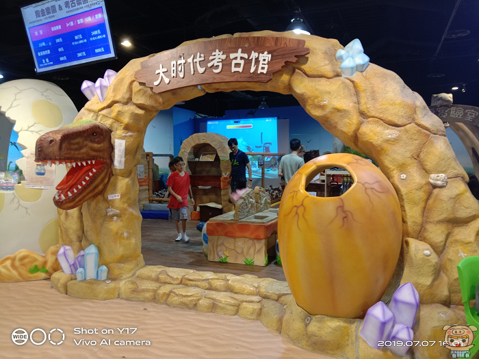 nEO_IMG_IMG_20190707_160121.jpg nEO_IMG_IMG_20190707_160121.jpg