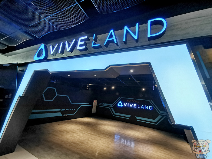 Vr 虛擬實境樂園viveland 台北店 新闢 8d Zone 電競體驗區7 24開幕 不受空間限制的 Zero Aim 電勁遊戲等你組隊挑戰 Oo 小米行動ccc 痞客邦