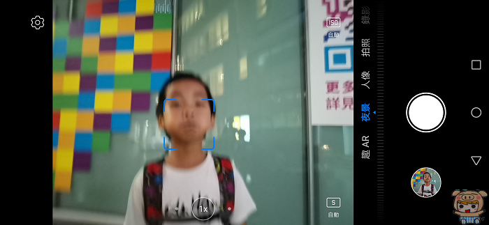 nEO_IMG_Screenshot_20191010_200805_com.huawei.camera.jpg