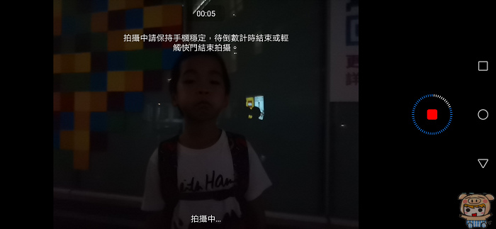 nEO_IMG_Screenshot_20191010_200810_com.huawei.camera.jpg