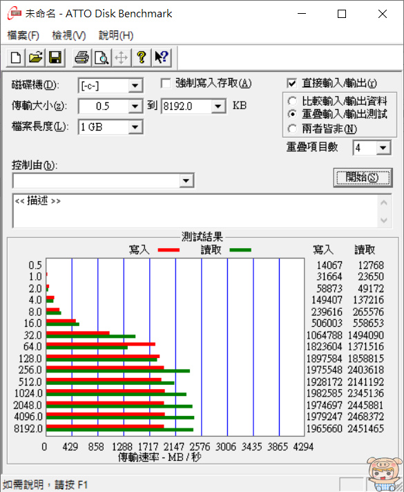 nEO_IMG_2020-05-06_232912.jpg