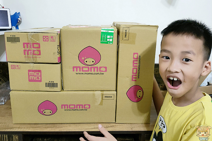 YAHOO MOMO PCHOME 蝦皮 雙11 活動來囉!!買東西找優惠就趁現在!