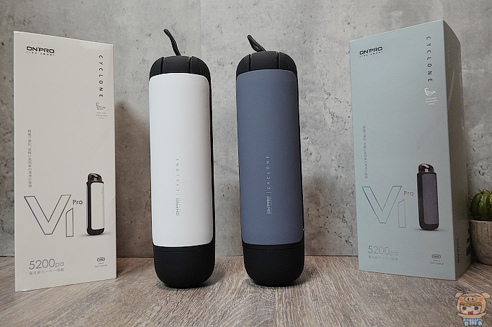 迷你吸塵小幫手! ONPRO UV-V1 Pro 二代無線吸塵器