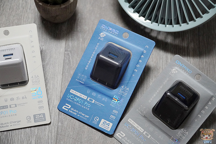 外型超小巧 卻擁有30W快充 ONPRO UC-2P01 Pro 雙模快充 PD30W 超急速迷你充電器