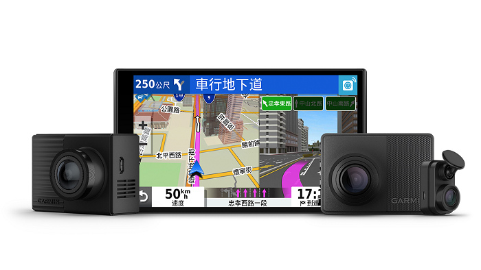 nEO_IMG_微解封自駕出遊安全首選「DriveSmart 65車用衛星導航」與「DashCam系列」，陪你安心出遊，原價NT$8,990元起，優惠價NT$7,910元起.jpg