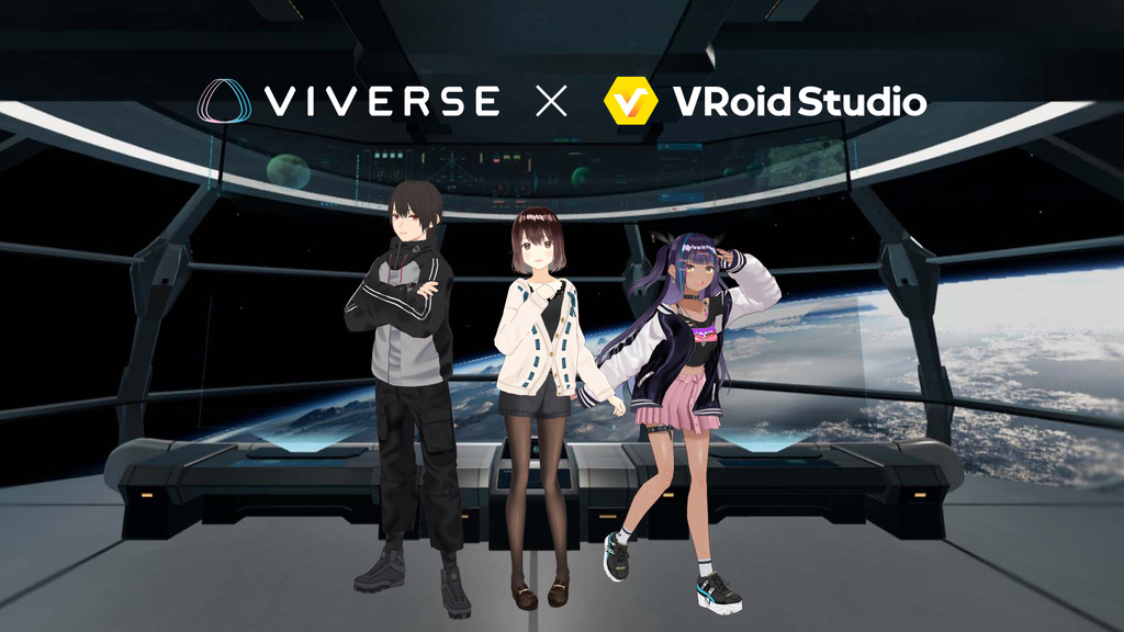 VRoid Studio x VIVERSE News Photo.jpg