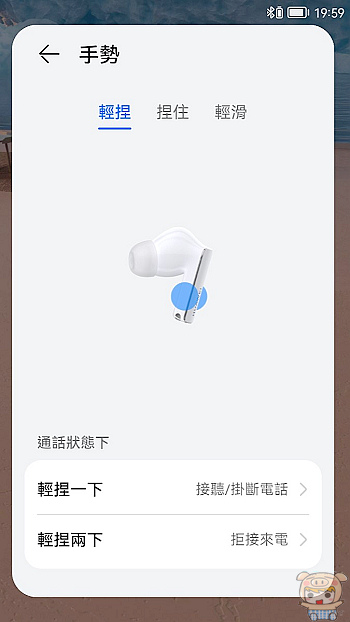 nEO_IMG_Screenshot_20221011_195949_com.huawei.smarthome.jpg