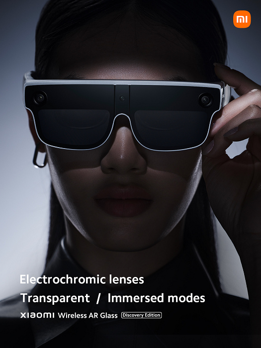 nEO_IMG_小米無線AR眼鏡探索版為業界首款配備「視網膜級」顯示技術的AR眼鏡.jpg