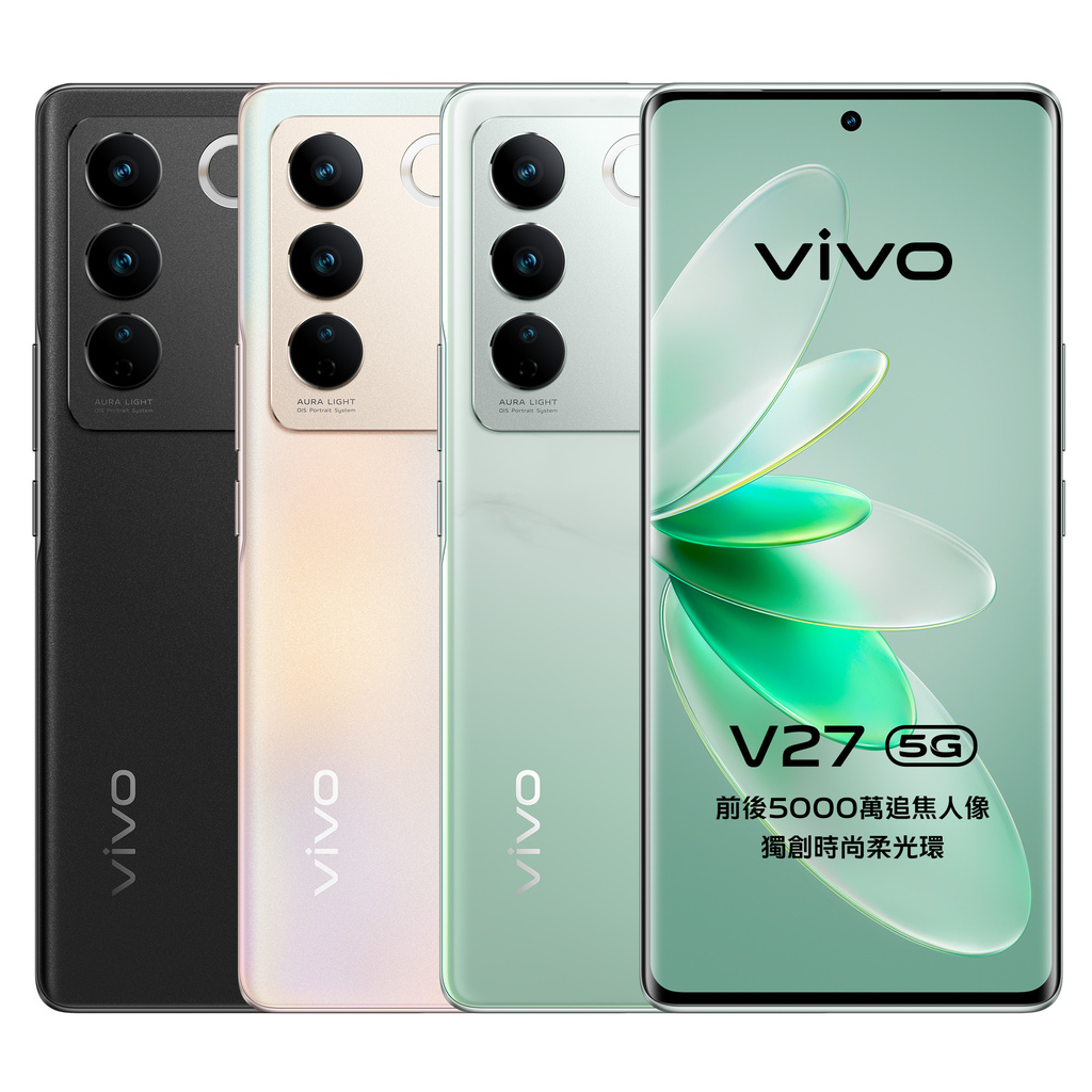 【新聞圖片1】vivo V27 5G以獨創時尚柔光環及跨界時尚與傳統的「顏如玉」、「粉黛金」、「石墨黑」三色搶攻市場.jpg