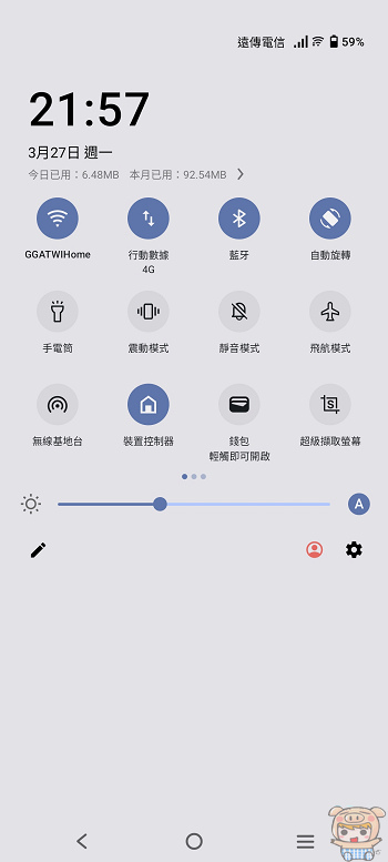 就是這個光~  人像旗艦 vivo V27 5G  前、後 