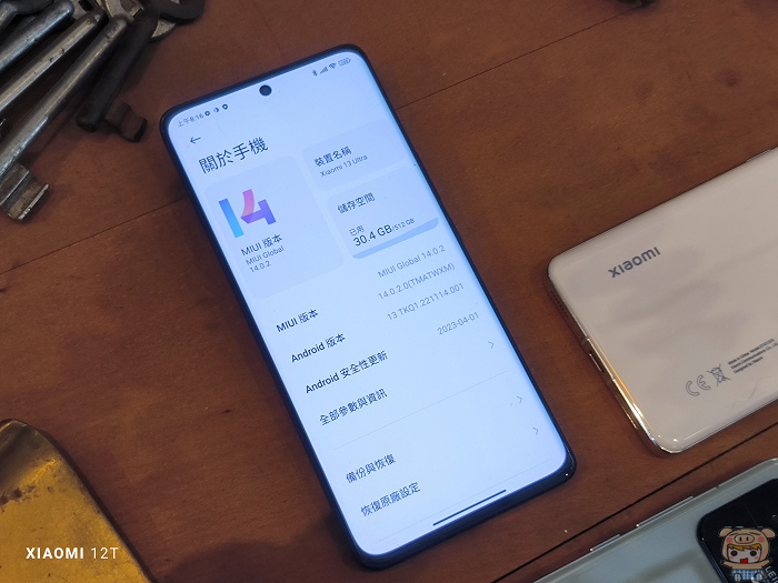 Xiaomi 13 Ultra 焦段齊全、6款徠卡濾鏡氛圍滿