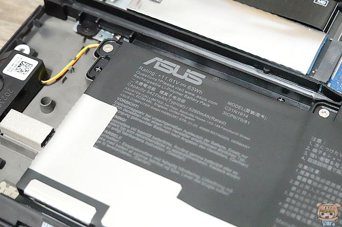 商用思維出發貼心設計 ASUS ExpertBook B5 