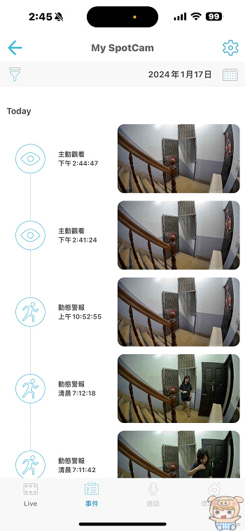 SpotCam Solo Pro 全無線雲端影像監控系統