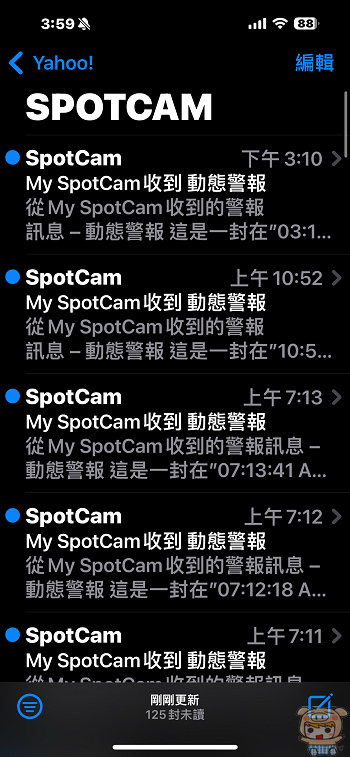 SpotCam Solo Pro 全無線雲端影像監控系統