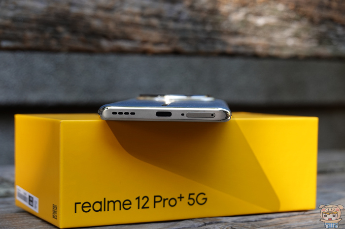 realme 12 Pro+  外觀賞圖先~  復刻精品名錶