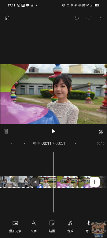 免費編輯軟體  YouTube Create App ~  