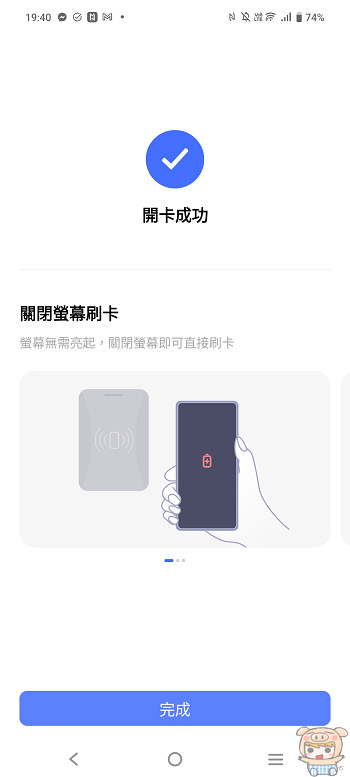 人像旗艦 vivo V30 系列 開箱 評測!  首搭蔡司光