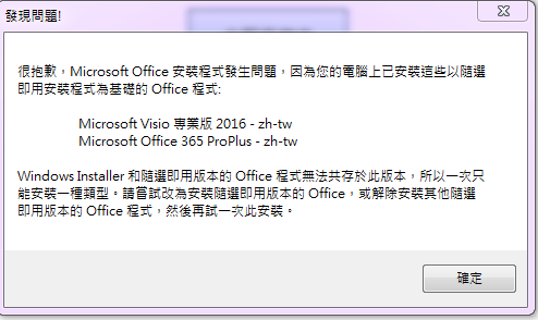 擷取.PNG 擷取.PNG