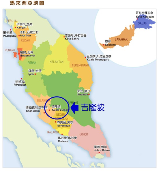 “吉隆坡位置”的图片搜索结果