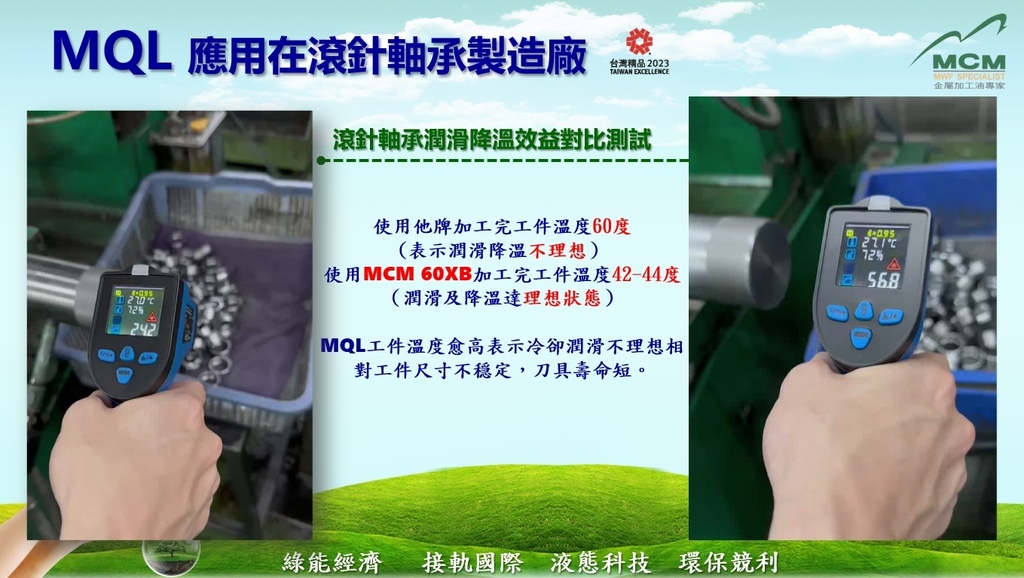MQL圖片2.jpg MQL圖片2.jpg