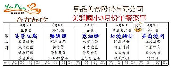 1060204.jpg 1060204.jpg