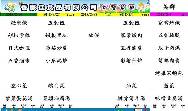 1060203.jpg 1060203.jpg