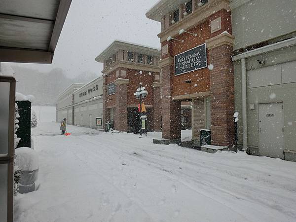 TokyoOsaka (161).JPG