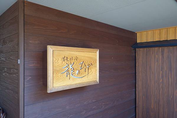 DSC02570.JPG DSC02570.JPG