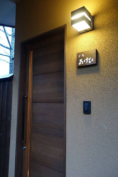 DSC02523.JPG DSC02523.JPG