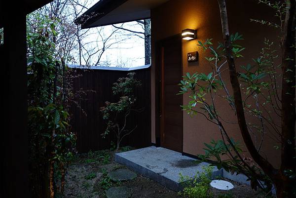 DSC02524.JPG DSC02524.JPG