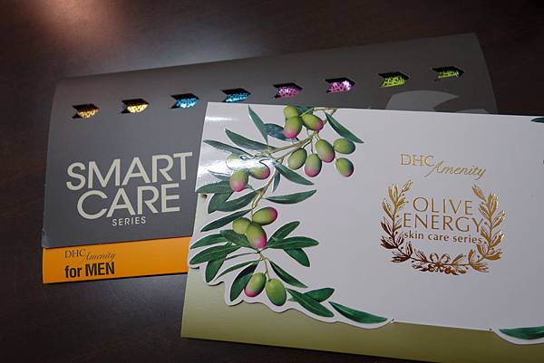 DSC02548.JPG DSC02548.JPG