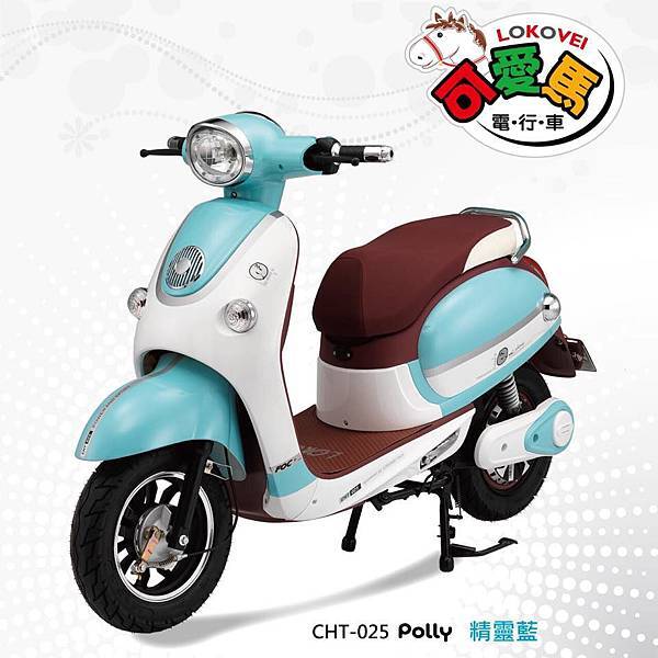 CHT-025_精靈藍 CHT-025_精靈藍