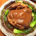 蠔油元蹢