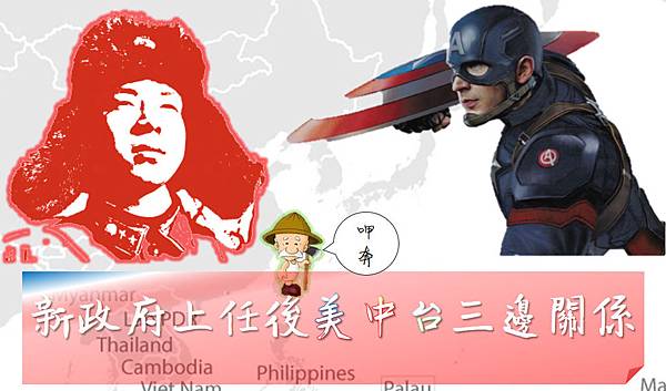 2016-05-22_120602 2016-05-22_120602