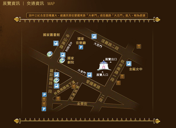 螢幕快照 2010-04-23 下午7.49.13.png