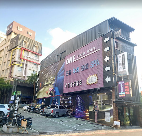 礁溪住宿泡湯 2025年推薦 -- 福岡1號溫泉飯店 體驗