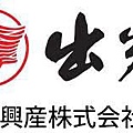 出光LOGO.jpg