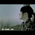 愛情定格MV畫面