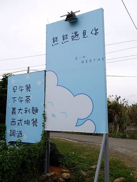 P1060554.JPG P1060554.JPG