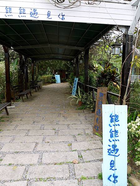 P1060549.JPG P1060549.JPG