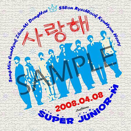 sj_m_5th_sample