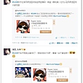 zm130408_weibo_09